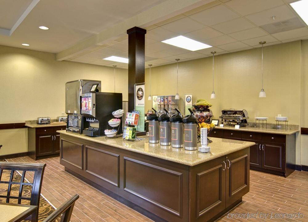 Hampton Inn & Suites Hershey Near The Park Hummelstown Restoran foto