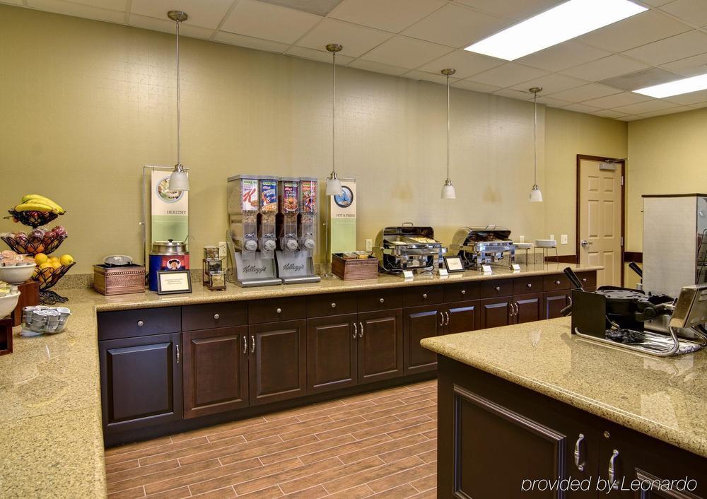 Hampton Inn & Suites Hershey Near The Park Hummelstown Restoran foto