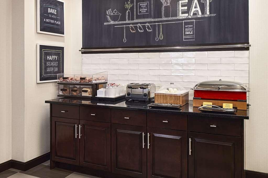 Hampton Inn & Suites Hershey Near The Park Hummelstown Restoran foto