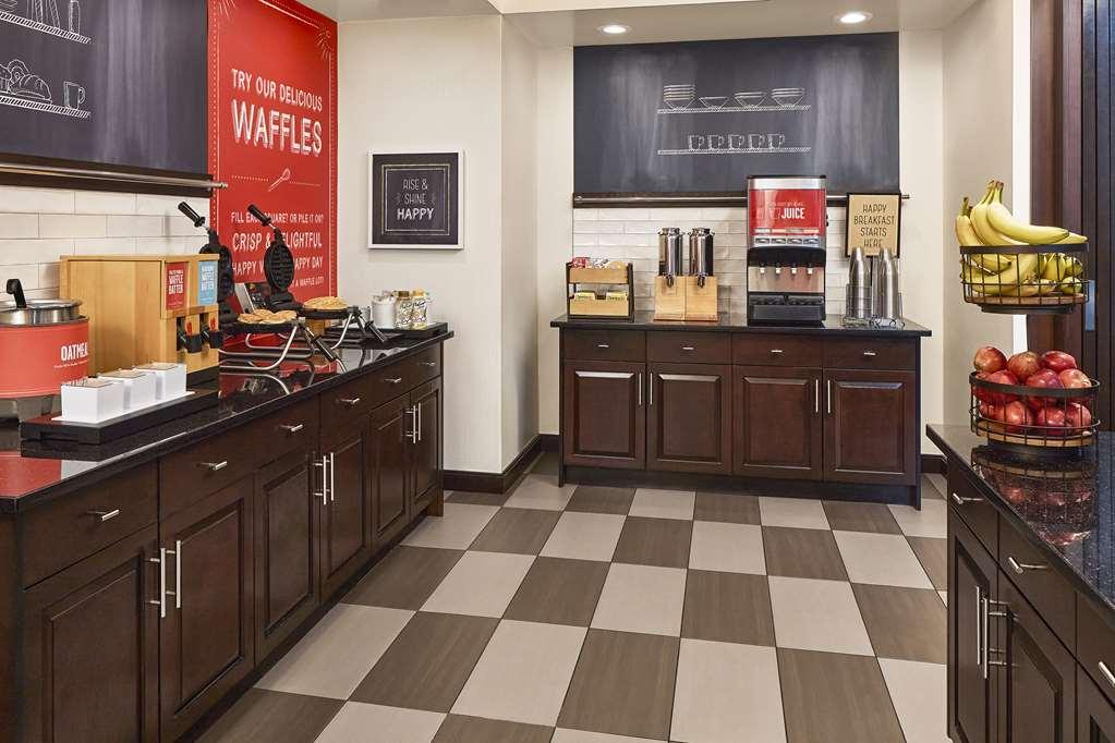 Hampton Inn & Suites Hershey Near The Park Hummelstown Restoran foto