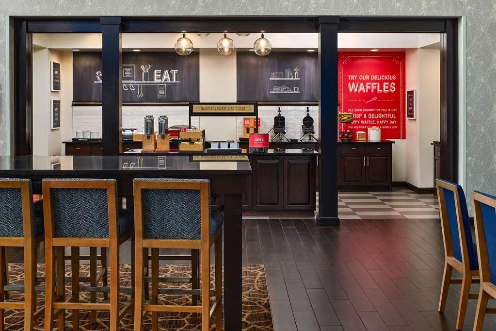 Hampton Inn & Suites Hershey Near The Park Hummelstown Restoran foto
